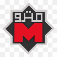 Egymoji Is The App Every Egyptian Has - Cairo Metro Sign Emoji,Egyptian Emoji
