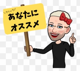 Emoji,Emoji 