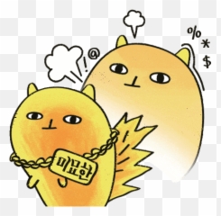 Strict Tick Off Sticker - Strict Tick Off Get Furious Happy Emoji,Angry Pouting Emoticon