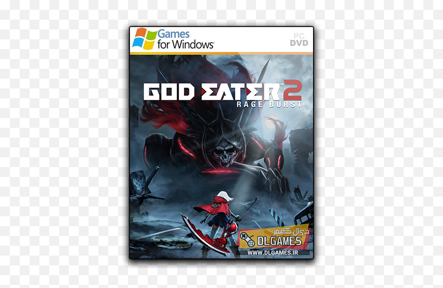 God Eater 2 Rage Burst Pc - God Eater 2 Ps4 Emoji,God Eater Multiplayer Emotions