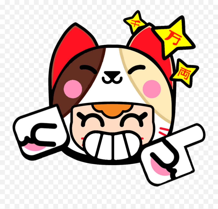 The Most Edited Jsjsj Picsart - Brawl Stars Neko Bea Pins Emoji,Emoticon Estupido