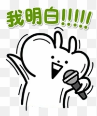 Crazy Rabbit Sticker Pack - Stickers Cloud Emoji,Facebook Rabbit Emojis