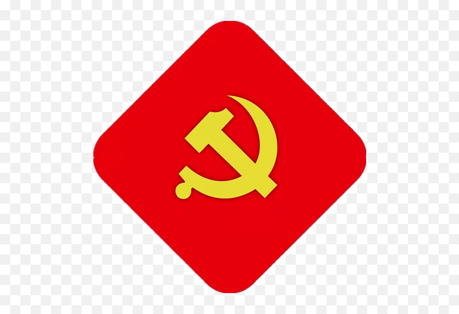 Emoji,Soviet Union Flag Emoji