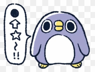 Penguin Sticker Pack - Stickers Cloud Emoji,Penquin Emoji