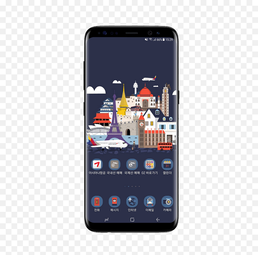Samsung Galaxy - Camera Phone Emoji,Iphone Emojis On S8