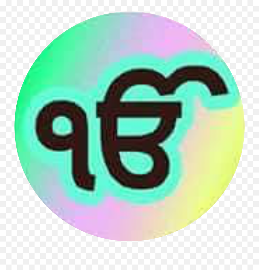 Popular And Trending Sikhism Stickers On Picsart - Big Emoji,Sikh Khanda Emoji