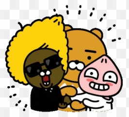 900 Kakaou0027friends - 2021 Group Of Friends Animated Gif Emoji,Kakao Emoticon Limit