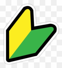 The Inside Scoop Driving In Okinawa - Little Island Takara Half Green Half Yellow Logo Emoji,Yotsuba Emoji