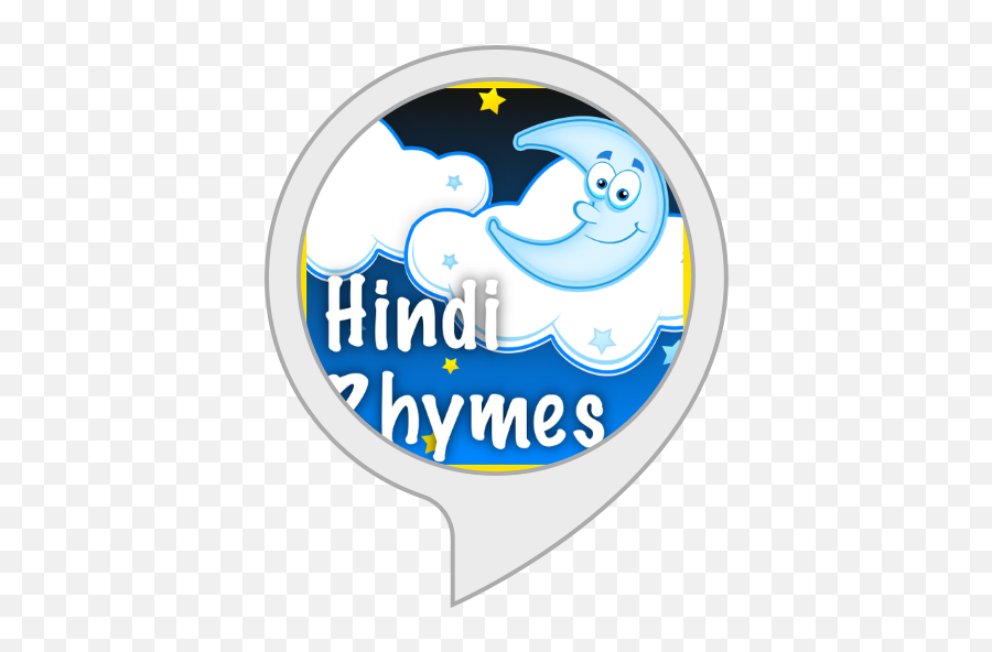 Alexa Skills - Hindi Rhymes Logo Emoji,Hindi Movie Names From Emoticons