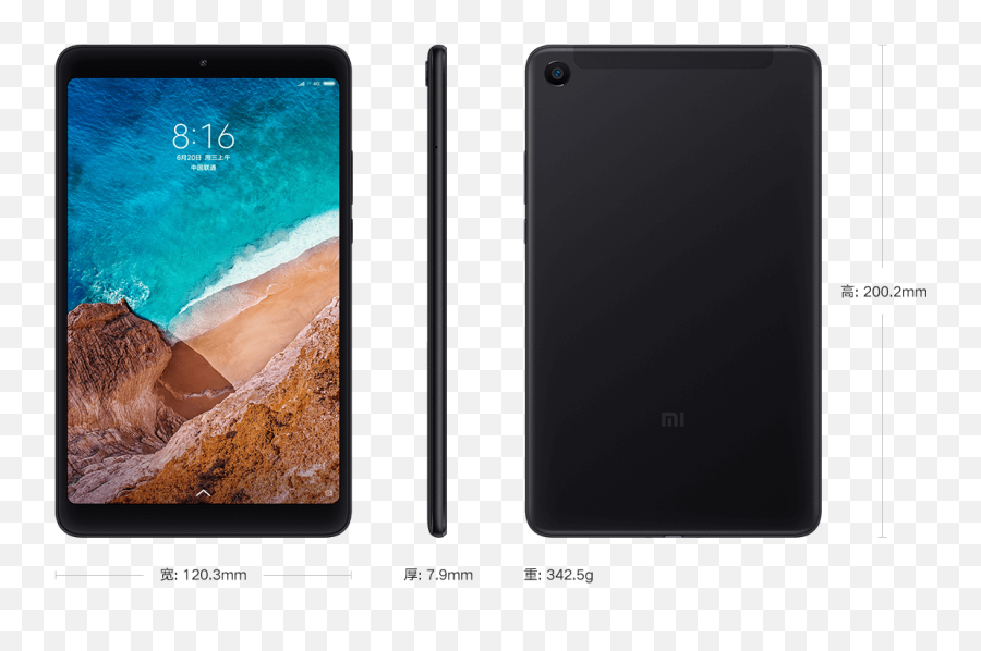 Xiaomi Mi Pad 4 Vs Mi Pad 2 U2013 Xiaomi Mi Pad 4 Vs Xiaomi Mi - Mi Pad 4 Black Emoji,Android Zte Zmax How To Find Emojis