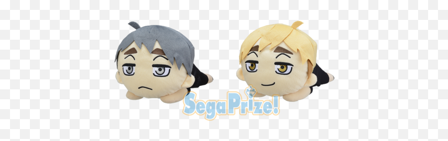 Plush Toys Nesoberi Large - Sega Prize Emoji,Tales Of Zestiria Emoticons