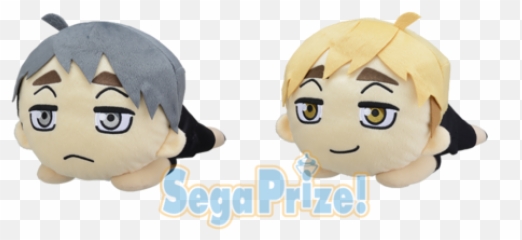Plush Toys Nesoberi Large - Sega Prize Emoji,Tales Of Zestiria Emoticons
