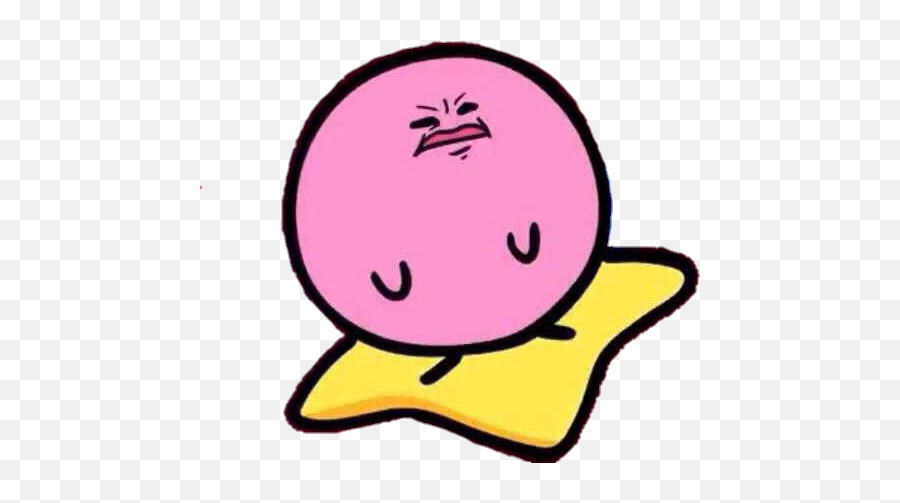 Dankstickers - Terminalmontage Kirby Face Emoji,Kriby Face Emoticon
