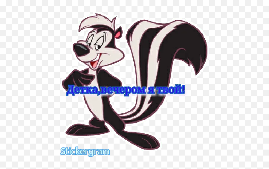 The Looney Tunes Showu201d Stickers Set For Telegram - Pepe Le Pew Emoji,The Looney Emojis