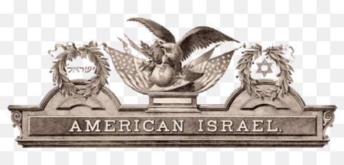 Anglo - American New Israelites Emoji,A Tumult Of Emotions Stirred In The Bosom Of Adaline