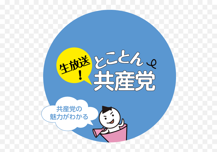 Par Iena - Happy Emoji,Work Emotion Cr2p Step Lip Par Iena - Happy Emoji,Work Emotion Cr2p Step Lip