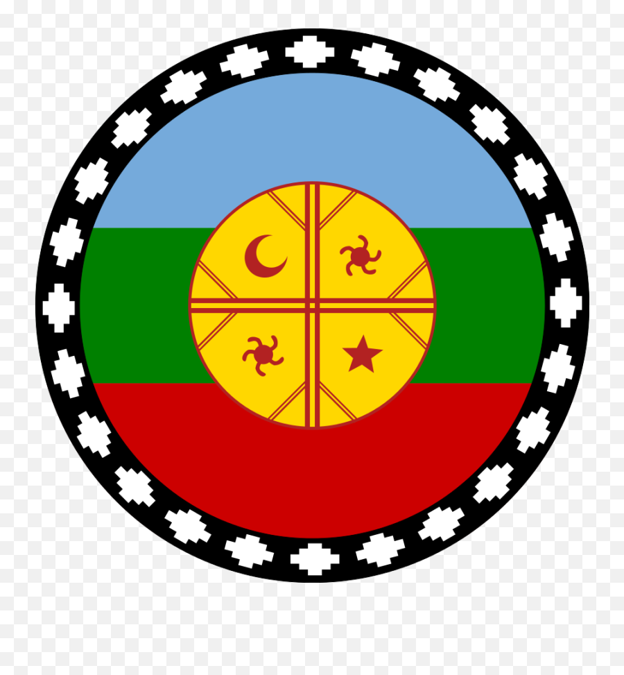 Wenufoye Redonda - Logo Mapuche Emoji,Soviet Flag Emoticon