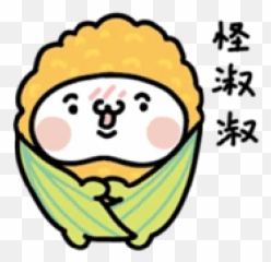 Pack Emoji,Tsuchinoko Emojis