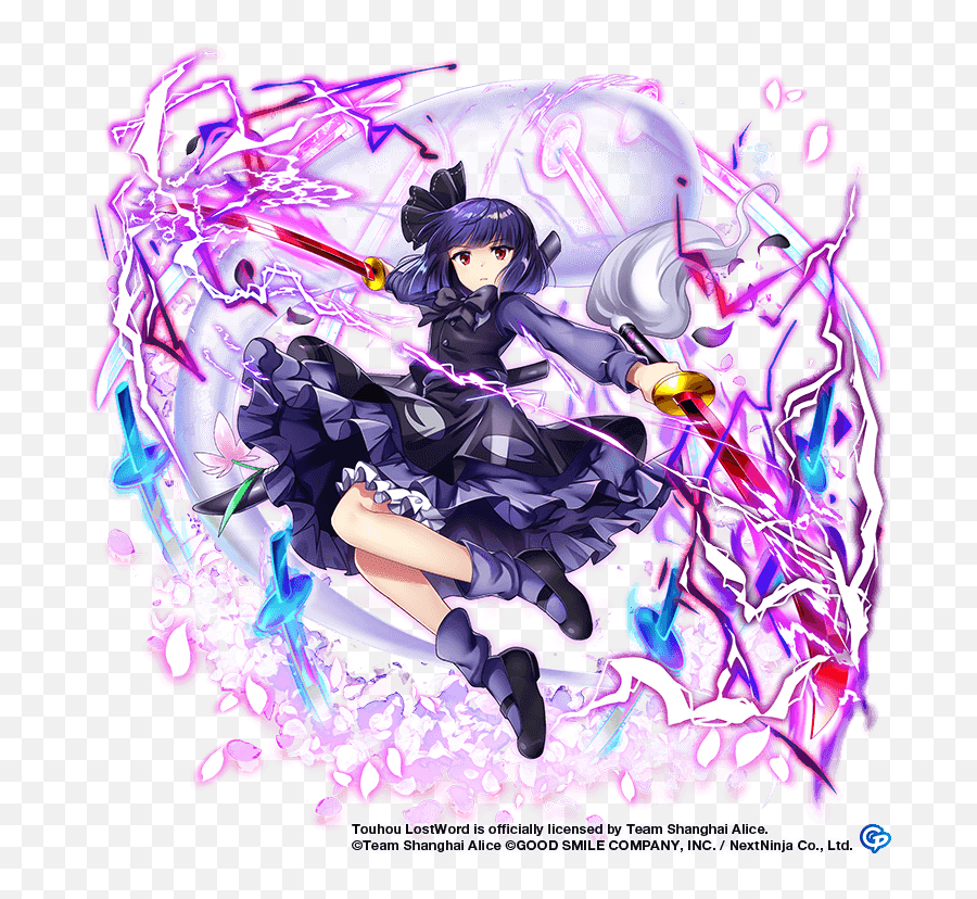 Should You Pull Ultra Festival Mysterious Sword Master Emoji,Touhou Aya Emoticon