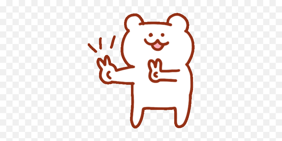 Bear Cute Sticker - Bear Cute White Discover U0026 Share Gifs Emoji,Cute Beat Emoji