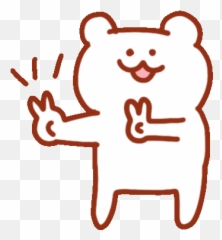 Bear Cute Sticker - Bear Cute White Discover U0026 Share Gifs Emoji,Cute Beat Emoji