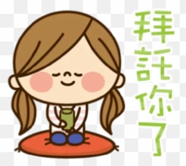 Heart Beating Sticker Pack - Stickers Cloud Emoji,Beating Emotions Meme