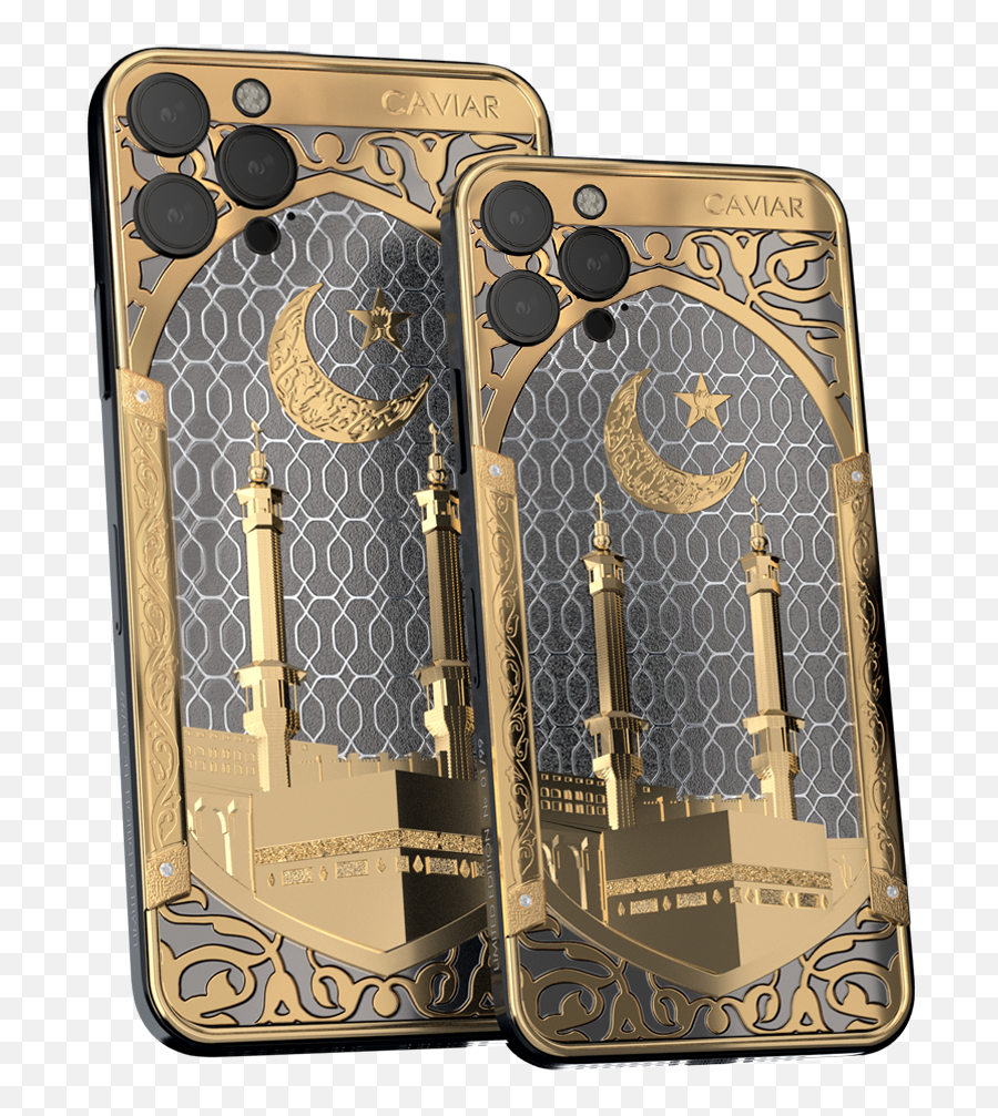 Credo Mecca Gold Emoji,Maqam Nahawand Emotion