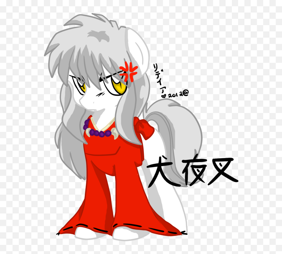 Image - Inuyasha My Little Pony Emoji,Animatronic Emotion