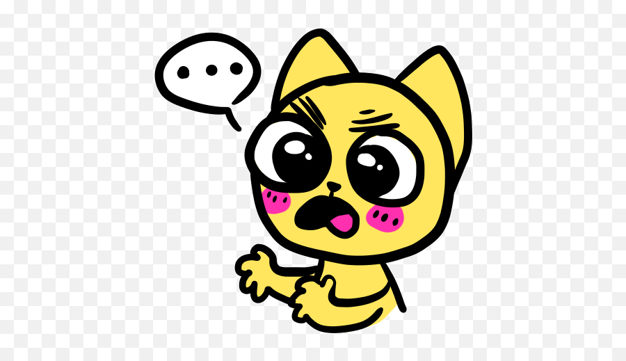 Dog Cartoon Cute Gif - Mad Gif Transparent Emoji,Shiba Inu Emoticon Angry
