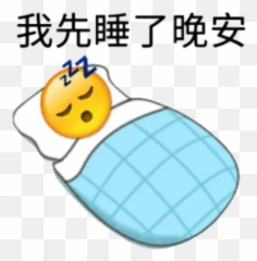 Large Emoji Whatsapp Stickers,Emojis De Familia Whatsapp