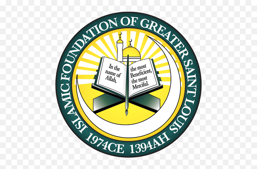 Social Services Islamic Foundation Of Greater St Louis Inc - Islamic Foundatiin Name Emoji,Muslims Emotion At Funeral