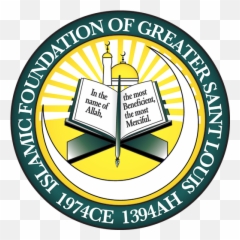 Social Services Islamic Foundation Of Greater St Louis Inc - Islamic Foundatiin Name Emoji,Muslims Emotion At Funeral
