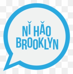 Brooklyn Global Prep - Language Immersion School Emoji,Mandarin Chinese Emotions