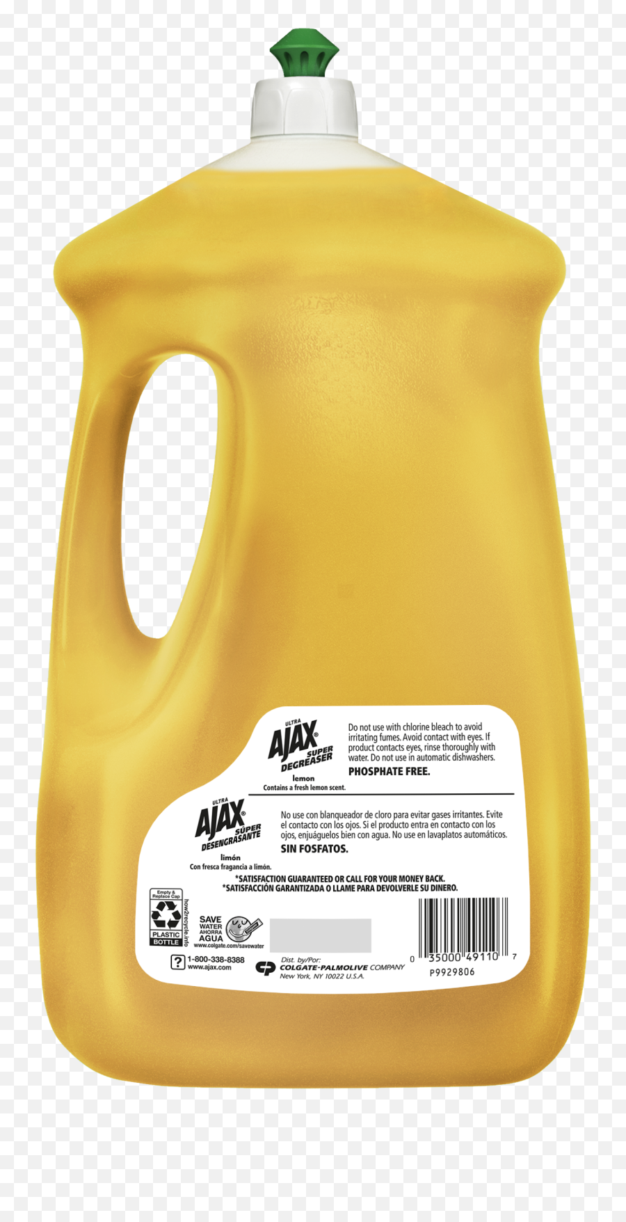 Ajax Ultra Super Degreaser Liquid Dish Soap Lemon - 90 Fluid Ounce Emoji,Lemon Emoji Pillow