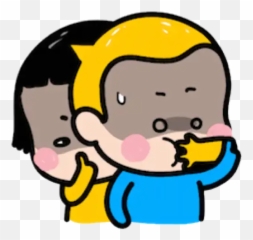 Mim Y Yam Stickers For Whatsapp - Mim And Yam Sticker Emoji,Emoji Android Yam