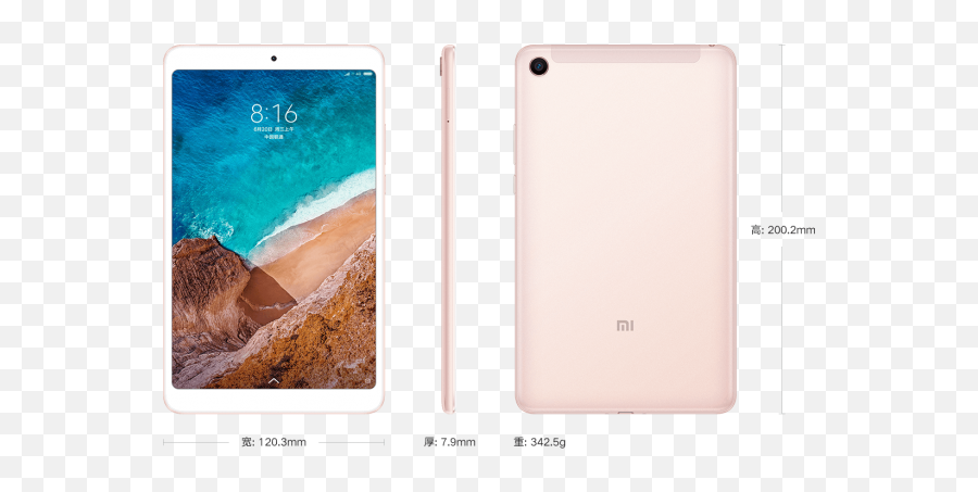 Xiaomi Mi Pad 4 Plus Poner En Espanol U2013 Cómo Configurar - Mi Tab 4 Plus Price In Bangladesh Emoji,Alcatel One Touch Pop Icon Can't Find Emojis