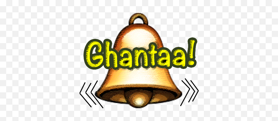 Funky Hinglish Stickers For - Ghanta Emoji,Bell Emoji Sticker