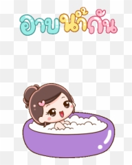 Pin Emoji,Gif Little Girl Are Dreams An Emotion