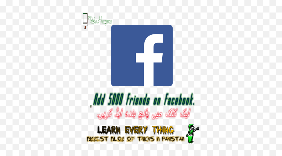 How You Can Add 5000 Friends On Facebook By One Click - Social Media Emoji,Emoticon Adder