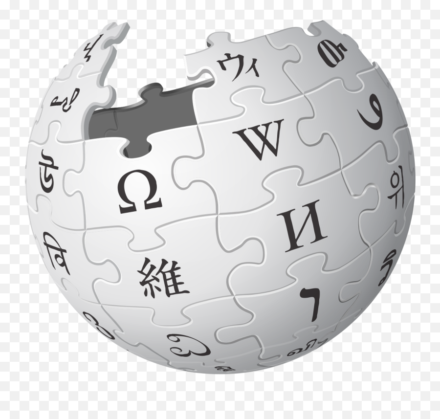 The Wicked Academic - Wikipedia Logo Emoji,Quote 