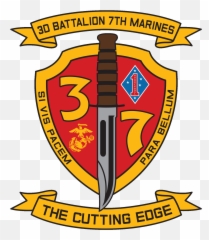 3rd Battalion 7th Marines - 3d Bn 7th Marines Emoji,Yairi Howl Emotion