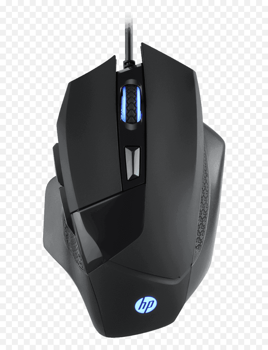Hp Gaming Mouse G200 Emoji,Emoticons Not Mause