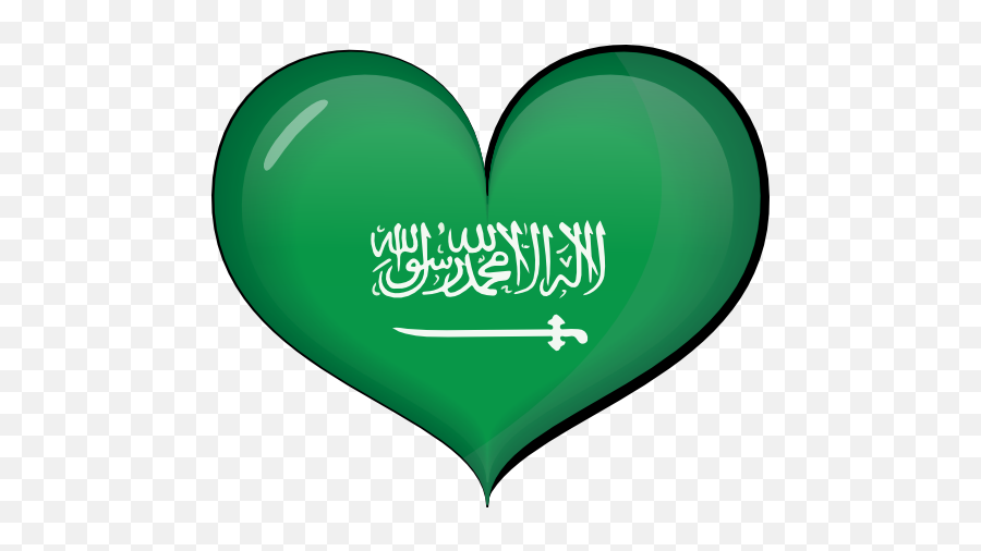 Saudi Arabia Heart Flag Clipart I2clipart - Royalty Free Saudi Arabia Emoji,Emoticon Flag Latex