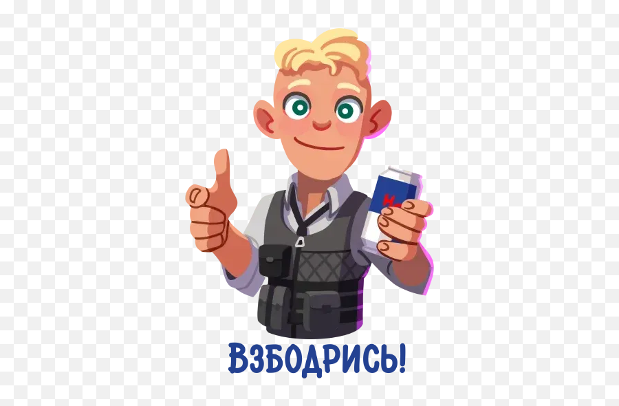 Pubg By Narendra Sticker Pack - Stickers Cloud Emoji,Emotions In Pubg