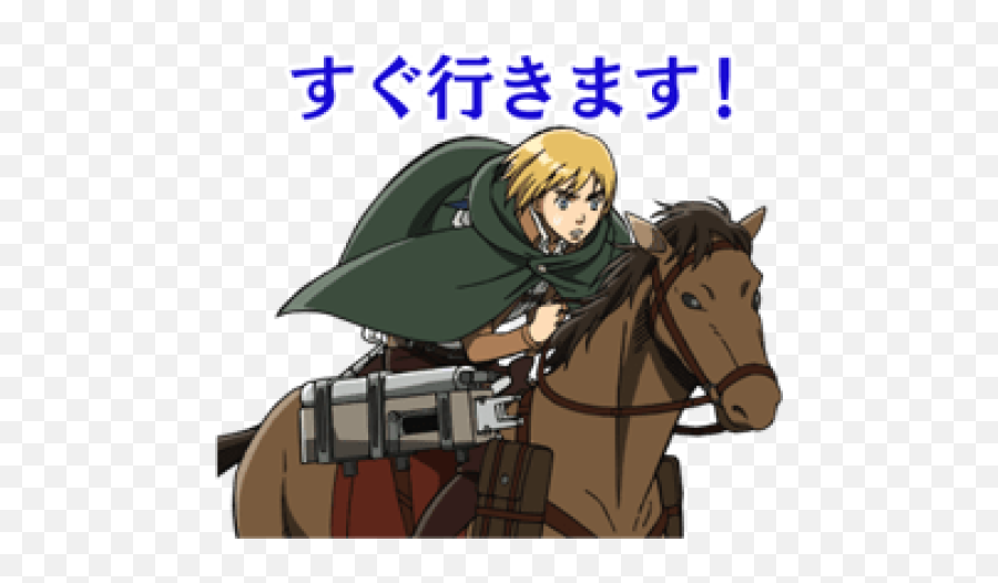 Sticker Maker - Attack On Titan 1 Emoji,Emoticon Ngakak