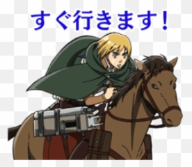 Sticker Maker - Attack On Titan 1 Emoji,Emoticon Ngakak