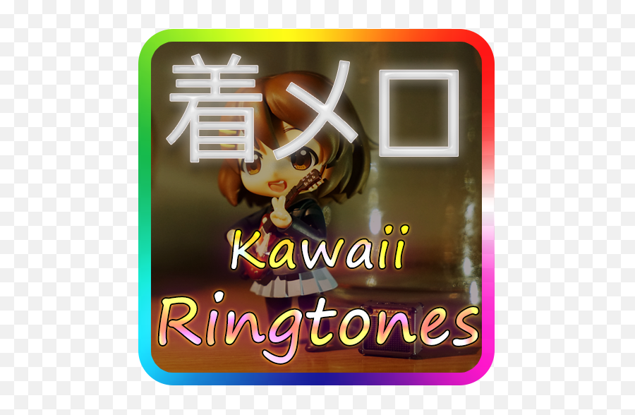 Onii Chan Anime Ringtones Free - Happy Emoji,Anime Emotion Chart