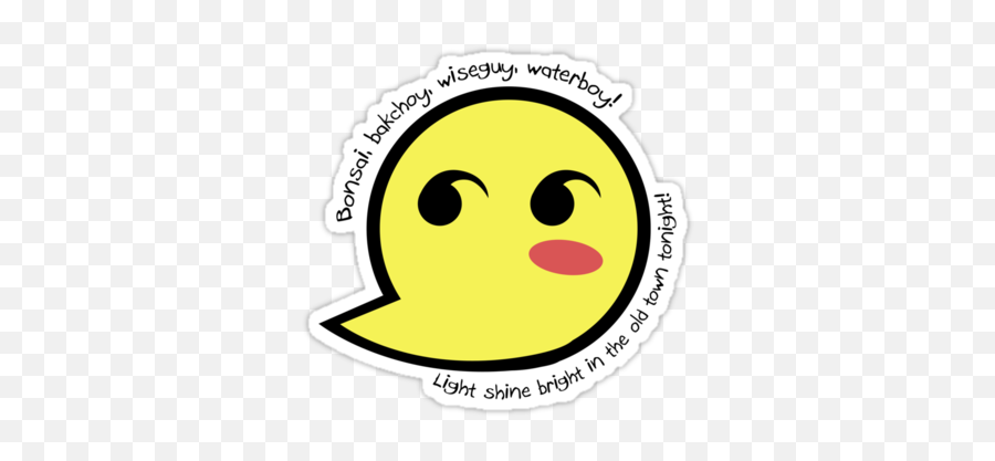 Radical Edward Cyber Faces - Radical Edward Sticker Emoji,Devious Emoticon