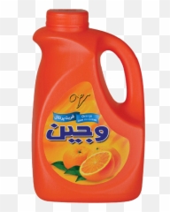 Shrbt Prtkal - Orange Emoji,White Afrad Emoji Face