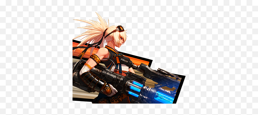 Female Launcher - Dfo Female Gunner Launcher Emoji,Dfo Emoticon Hope Title